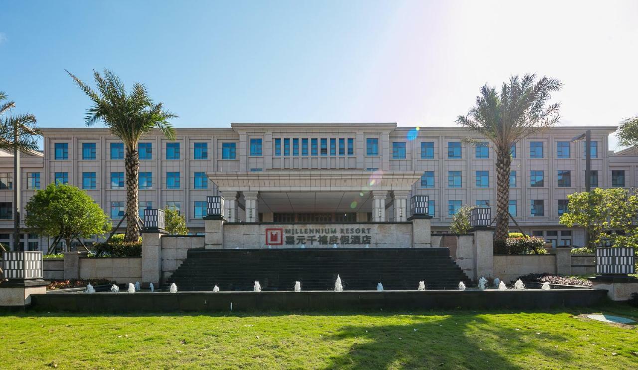 Millennium Resort Wuyishan Wuyishan  Luaran gambar