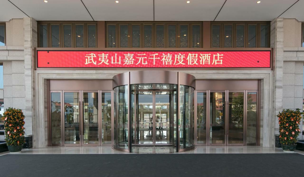 Millennium Resort Wuyishan Wuyishan  Luaran gambar